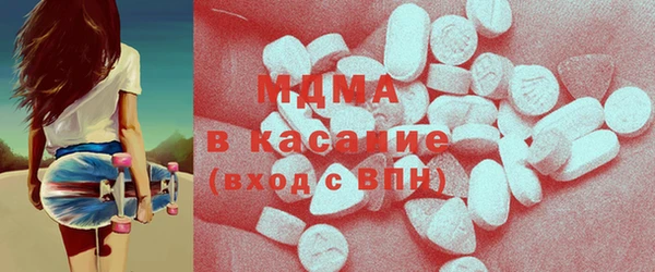 COCAINE Белокуриха